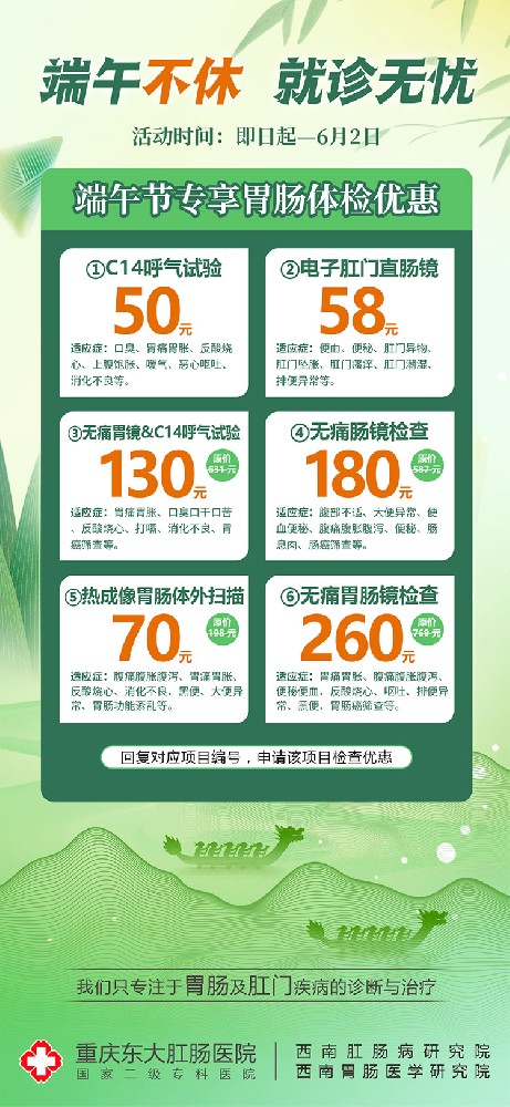 微信图片_20250530160716.jpg