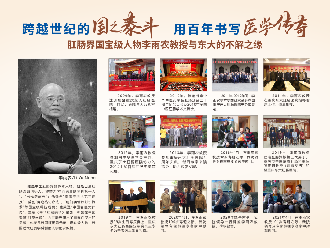 1761634364167261.png 4.png